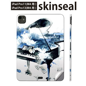 iPadPro 11(M4) iPadPro 13(M4) 2024N 5 p XLV[ 11C` 13C` ipad pro Ή m[gp\R Jo[ P[X tB XebJ[ ANZT[ ی sAm@ʁ@y@013616