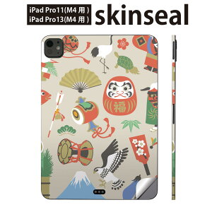 iPadPro 11(M4) iPadPro 13(M4) 2024N 5 p XLV[ 11C` 13C` ipad pro Ή m[gp\R Jo[ P[X tB XebJ[ ANZT[ ی @叼@މVN@01362