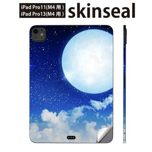 iPadPro 11(M4) iPadPro 13(M4) 2024N 5 p XLV[ 11C` 13C` ipad pro Ή m[gp\R Jo[ P[X tB XebJ[ ANZT[ ی @@@013801