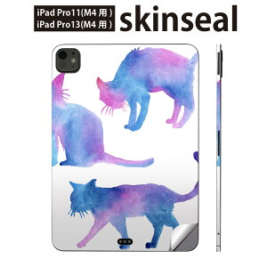 iPadPro 11(M4) iPadPro 13(M4) 2024N 5 p XLV[ 11C` 13C` ipad pro Ή m[gp\R Jo[ P[X tB XebJ[ ANZT[ ی L@ʁ@@013829