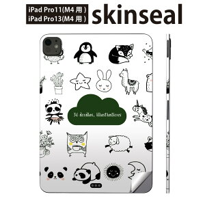 iPadPro 11(M4) iPadPro 13(M4) 2024N 5 p XLV[ 11C` 13C` ipad pro Ή m[gp\R Jo[ P[X tB XebJ[ ANZT[ ی @Aj}@@013876