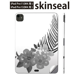iPadPro 11(M4) iPadPro 13(M4) 2024N 5 p XLV[ 11C` 13C` ipad pro Ή m[gp\R Jo[ P[X tB XebJ[ ANZT[ ی nCrXJX@ԁ@013877