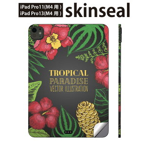 iPadPro 11(M4) iPadPro 13(M4) 2024N 5 p XLV[ 11C` 13C` ipad pro Ή m[gp\R Jo[ P[X tB XebJ[ ANZT[ ی [t@ā@nCrXJX@01