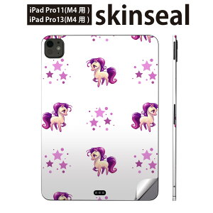 iPadPro 11(M4) iPadPro 13(M4) 2024N 5 p XLV[ 11C` 13C` ipad pro Ή m[gp\R Jo[ P[X tB XebJ[ ANZT[ ی jR[@@@013893