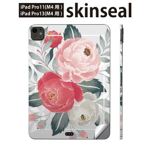 iPadPro 11(M4) iPadPro 13(M4) 2024�N���� ��5���� �p �X�L���V�[�� 11�C���` 13�C���` ipad pro �Ή� �m�[�g�p�\�R�� �J�o�[ �P�[�X �t�B���� �X�e�b�J�[ �A�N�Z�T���[ �ی� �ԁ@�@�s���N�@013917