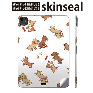 iPadPro 11(M4) iPadPro 13(M4) 2024�N���� ��5���� �p �X�L���V�[�� 11�C���` 13�C���` ipad pro �Ή� �m�[�g�p�\�R�� �J�o�[ �P�[�X �t�B���� �X�e�b�J�[ �A�N�Z�T���[ �ی� ���@�����@�A�j�}���@013925