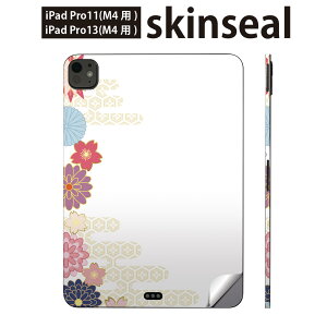 iPadPro 11(M4) iPadPro 13(M4) 2024N 5 p XLV[ 11C` 13C` ipad pro Ή m[gp\R Jo[ P[X tB XebJ[ ANZT[ ی ԁ@a@@013948