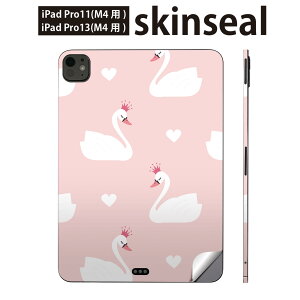 iPadPro 11(M4) iPadPro 13(M4) 2024N 5 p XLV[ 11C` 13C` ipad pro Ή m[gp\R Jo[ P[X tB XebJ[ ANZT[ ی @Aj}@n[g@01396