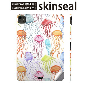 iPadPro 11(M4) iPadPro 13(M4) 2024N 5 p XLV[ 11C` 13C` ipad pro Ή m[gp\R Jo[ P[X tB XebJ[ ANZT[ ی NQ@C@Jt@013982