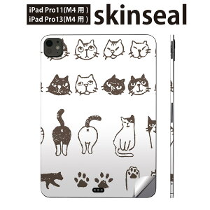 iPadPro 11(M4) iPadPro 13(M4) 2024N 5 p XLV[ 11C` 13C` ipad pro Ή m[gp\R Jo[ P[X tB XebJ[ ANZT[ ی L@@Aj}@013991