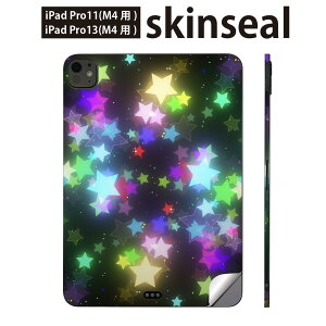 iPadPro 11(M4) iPadPro 13(M4) 2024N 5 p XLV[ 11C` 13C` ipad pro Ή m[gp\R Jo[ P[X tB XebJ[ ANZT[ ی @lI@Jt@014008