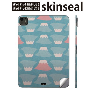 iPadPro 11(M4) iPadPro 13(M4) 2024N 5 p XLV[ 11C` 13C` ipad pro Ή m[gp\R Jo[ P[X tB XebJ[ ANZT[ ی ͗l@xmR@014011