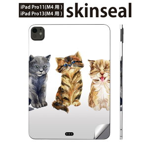 iPadPro 11(M4) iPadPro 13(M4) 2024N 5 p XLV[ 11C` 13C` ipad pro Ή m[gp\R Jo[ P[X tB XebJ[ ANZT[ ی L@@Aj}@014023