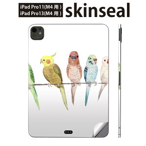 iPadPro 11(M4) iPadPro 13(M4) 2024N 5 p XLV[ 11C` 13C` ipad pro Ή m[gp\R Jo[ P[X tB XebJ[ ANZT[ ی @CR@Aj}@014042