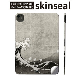 iPadPro 11(M4) iPadPro 13(M4) 2024N 5 p XLV[ 11C` 13C` ipad pro Ή m[gp\R Jo[ P[X tB XebJ[ ANZT[ ی a@xmR@C@014048