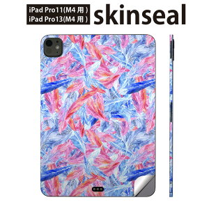 iPadPro 11(M4) iPadPro 13(M4) 2024N 5 p XLV[ 11C` 13C` ipad pro Ή m[gp\R Jo[ P[X tB XebJ[ ANZT[ ی H@tFU[@014060