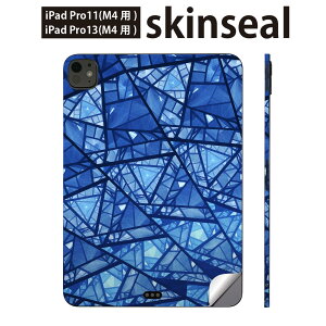iPadPro 11(M4) iPadPro 13(M4) 2024N 5 p XLV[ 11C` 13C` ipad pro Ή m[gp\R Jo[ P[X tB XebJ[ ANZT[ ی KX@͗l@@014067
