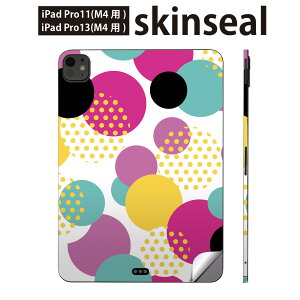 iPadPro 11(M4) iPadPro 13(M4) 2024N 5 p XLV[ 11C` 13C` ipad pro Ή m[gp\R Jo[ P[X tB XebJ[ ANZT[ ی ͗l@@014071