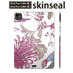 iPadPro 11(M4) iPadPro 13(M4) 2024N 5 p XLV[ 11C` 13C` ipad pro Ή m[gp\R Jo[ P[X tB XebJ[ ANZT[ ی @ԁ@@014076