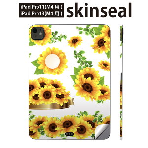 iPadPro 11(M4) iPadPro 13(M4) 2024N 5 p XLV[ 11C` 13C` ipad pro Ή m[gp\R Jo[ P[X tB XebJ[ ANZT[ ی Ђ܂@ā@ԁ@014078