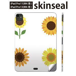 iPadPro 11(M4) iPadPro 13(M4) 2024N 5 p XLV[ 11C` 13C` ipad pro Ή m[gp\R Jo[ P[X tB XebJ[ ANZT[ ی Ђ܂@ā@ԁ@014094