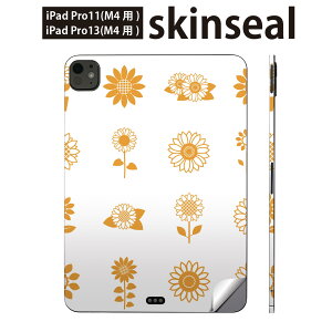 iPadPro 11(M4) iPadPro 13(M4) 2024N 5 p XLV[ 11C` 13C` ipad pro Ή m[gp\R Jo[ P[X tB XebJ[ ANZT[ ی Ђ܂@ā@ԁ@014095