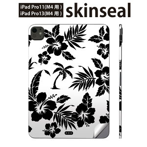 iPadPro 11(M4) iPadPro 13(M4) 2024N 5 p XLV[ 11C` 13C` ipad pro Ή m[gp\R Jo[ P[X tB XebJ[ ANZT[ ی nCrXJX@pCibv