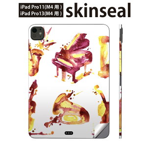 iPadPro 11(M4) iPadPro 13(M4) 2024N 5 p XLV[ 11C` 13C` ipad pro Ή m[gp\R Jo[ P[X tB XebJ[ ANZT[ ی y@y@~[WbN@01