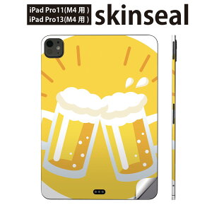 iPadPro 11(M4) iPadPro 13(M4) 2024N 5 p XLV[ 11C` 13C` ipad pro Ή m[gp\R Jo[ P[X tB XebJ[ ANZT[ ی r[@@014114