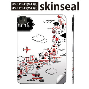 iPadPro 11(M4) iPadPro 13(M4) 2024N 5 p XLV[ 11C` 13C` ipad pro Ή m[gp\R Jo[ P[X tB XebJ[ ANZT[ ی {@n}@014136