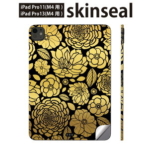 iPadPro 11(M4) iPadPro 13(M4) 2024N 5 p XLV[ 11C` 13C` ipad pro Ή m[gp\R Jo[ P[X tB XebJ[ ANZT[ ی ԁ@@S[h@014144