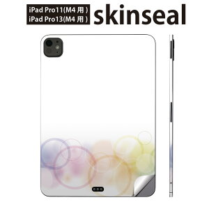 iPadPro 11(M4) iPadPro 13(M4) 2024N 5 p XLV[ 11C` 13C` ipad pro Ή m[gp\R Jo[ P[X tB XebJ[ ANZT[ ی V{ʁ@Jt@014148