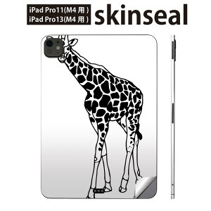 iPadPro 11(M4) iPadPro 13(M4) 2024N 5 p XLV[ 11C` 13C` ipad pro Ή m[gp\R Jo[ P[X tB XebJ[ ANZT[ ی @@Aj}@01415