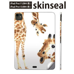 iPadPro 11(M4) iPadPro 13(M4) 2024N 5 p XLV[ 11C` 13C` ipad pro Ή m[gp\R Jo[ P[X tB XebJ[ ANZT[ ی @@Aj}@01416