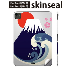 iPadPro 11(M4) iPadPro 13(M4) 2024N 5 p XLV[ 11C` 13C` ipad pro Ή m[gp\R Jo[ P[X tB XebJ[ ANZT[ ی xmR@a@@014182