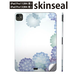 iPadPro 11(M4) iPadPro 13(M4) 2024N 5 p XLV[ 11C` 13C` ipad pro Ή m[gp\R Jo[ P[X tB XebJ[ ANZT[ ی ԁ@AWTC@@014184