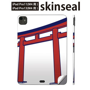 iPadPro 11(M4) iPadPro 13(M4) 2024N 5 p XLV[ 11C` 13C` ipad pro Ή m[gp\R Jo[ P[X tB XebJ[ ANZT[ ی @{@i@014191