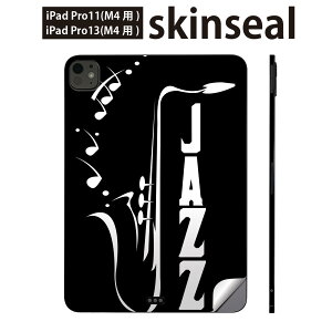 iPadPro 11(M4) iPadPro 13(M4) 2024N 5 p XLV[ 11C` 13C` ipad pro Ή m[gp\R Jo[ P[X tB XebJ[ ANZT[ ی y@y@WY@014207