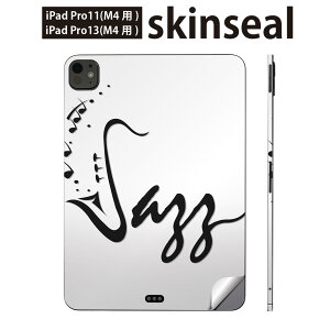 iPadPro 11(M4) iPadPro 13(M4) 2024N 5 p XLV[ 11C` 13C` ipad pro Ή m[gp\R Jo[ P[X tB XebJ[ ANZT[ ی y@y@WY@014208