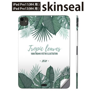 iPadPro 11(M4) iPadPro 13(M4) 2024N 5 p XLV[ 11C` 13C` ipad pro Ή m[gp\R Jo[ P[X tB XebJ[ ANZT[ ی [t@gsJ@΁@01424