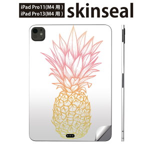 iPadPro 11(M4) iPadPro 13(M4) 2024N 5 p XLV[ 11C` 13C` ipad pro Ή m[gp\R Jo[ P[X tB XebJ[ ANZT[ ی pCibv@ā@gsJ