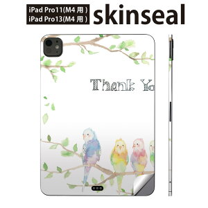 iPadPro 11(M4) iPadPro 13(M4) 2024N 5 p XLV[ 11C` 13C` ipad pro Ή m[gp\R Jo[ P[X tB XebJ[ ANZT[ ی @p@Jt@014278