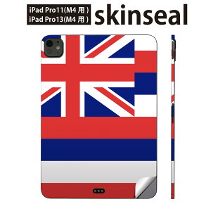 iPadPro 11(M4) iPadPro 13(M4) 2024N 5 p XLV[ 11C` 13C` ipad pro Ή m[gp\R Jo[ P[X tB XebJ[ ANZT[ ی @O@014331