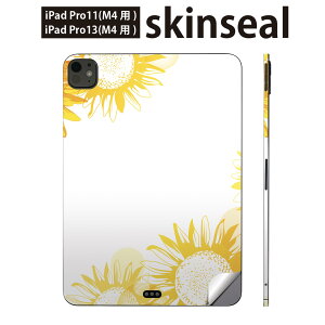 iPadPro 11(M4) iPadPro 13(M4) 2024N 5 p XLV[ 11C` 13C` ipad pro Ή m[gp\R Jo[ P[X tB XebJ[ ANZT[ ی Ђ܂@ā@ԁ@014372