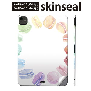 iPadPro 11(M4) iPadPro 13(M4) 2024N 5 p XLV[ 11C` 13C` ipad pro Ή m[gp\R Jo[ P[X tB XebJ[ ANZT[ ی }J@XC[c@pXe