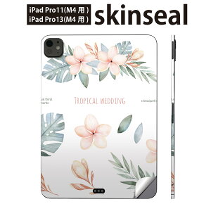 iPadPro 11(M4) iPadPro 13(M4) 2024N 5 p XLV[ 11C` 13C` ipad pro Ή m[gp\R Jo[ P[X tB XebJ[ ANZT[ ی [t@ԁ@gsJ@01438