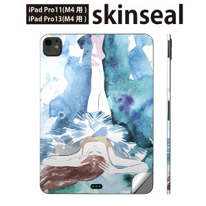 iPadPro 11(M4) iPadPro 13(M4) 2024年発売 第5世代 用 スキンシール 11インチ 13インチ ipad pro 対応 ノートパソコン カバー ケース フィルム ステッカー アクセサリー 保護 人物 バレエ イラスト 01439