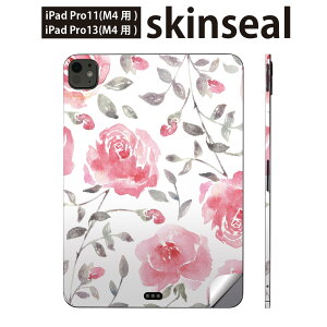 iPadPro 11(M4) iPadPro 13(M4) 2024N 5 p XLV[ 11C` 13C` ipad pro Ή m[gp\R Jo[ P[X tB XebJ[ ANZT[ ی ԁ@@KN@014405