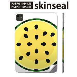 iPadPro 11(M4) iPadPro 13(M4) 2024N 5 p XLV[ 11C` 13C` ipad pro Ή m[gp\R Jo[ P[X tB XebJ[ ANZT[ ی XCJ@F@ā@014412