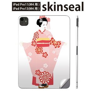 iPadPro 11(M4) iPadPro 13(M4) 2024N 5 p XLV[ 11C` 13C` ipad pro Ή m[gp\R Jo[ P[X tB XebJ[ ANZT[ ی @W@ԁ@014444